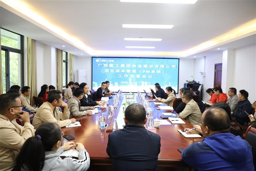 AG Club | The Originator of Live Casino