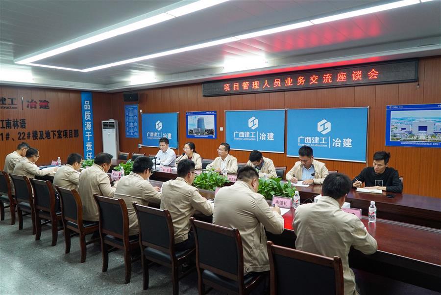 AG Club | The Originator of Live Casino