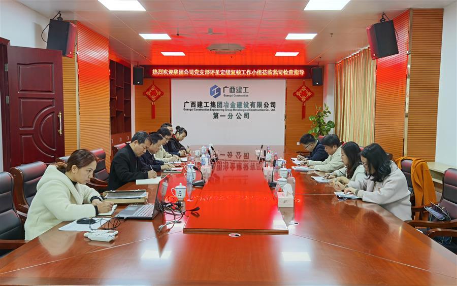 AG Club | The Originator of Live Casino