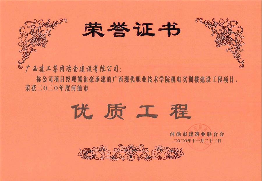 AG Club | The Originator of Live Casino