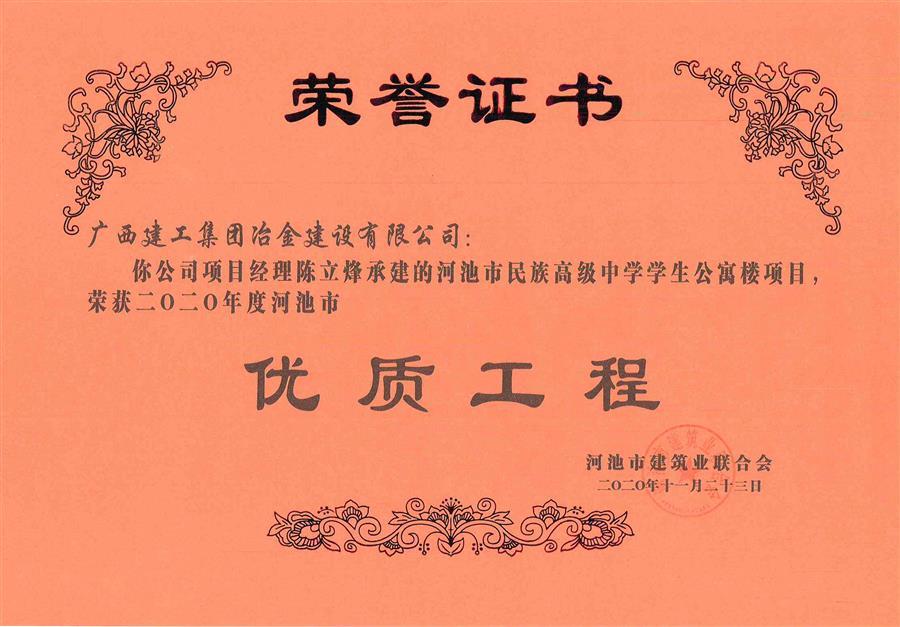 AG Club | The Originator of Live Casino