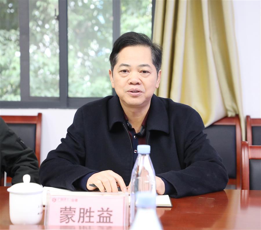 AG Club | The Originator of Live Casino