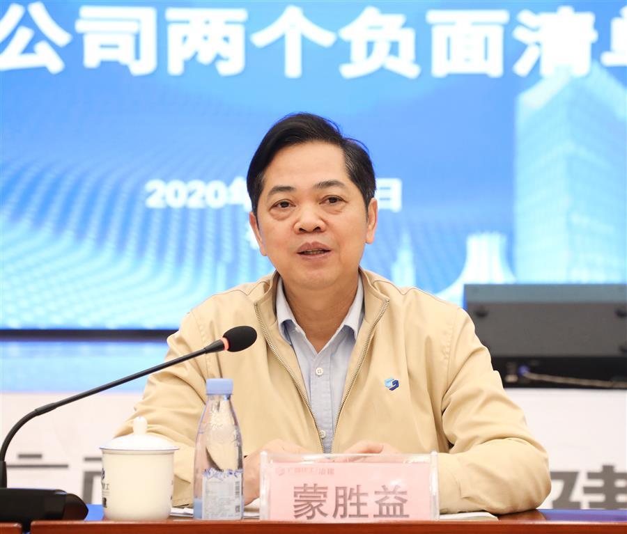 AG Club | The Originator of Live Casino