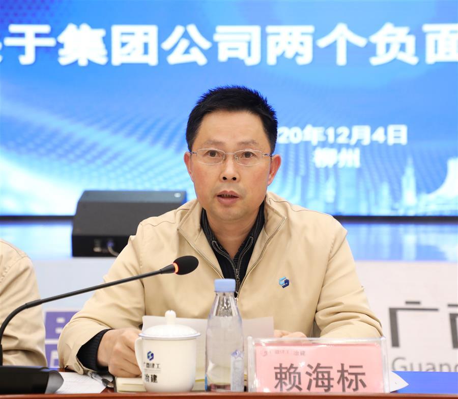 AG Club | The Originator of Live Casino