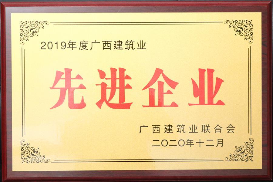 AG Club | The Originator of Live Casino