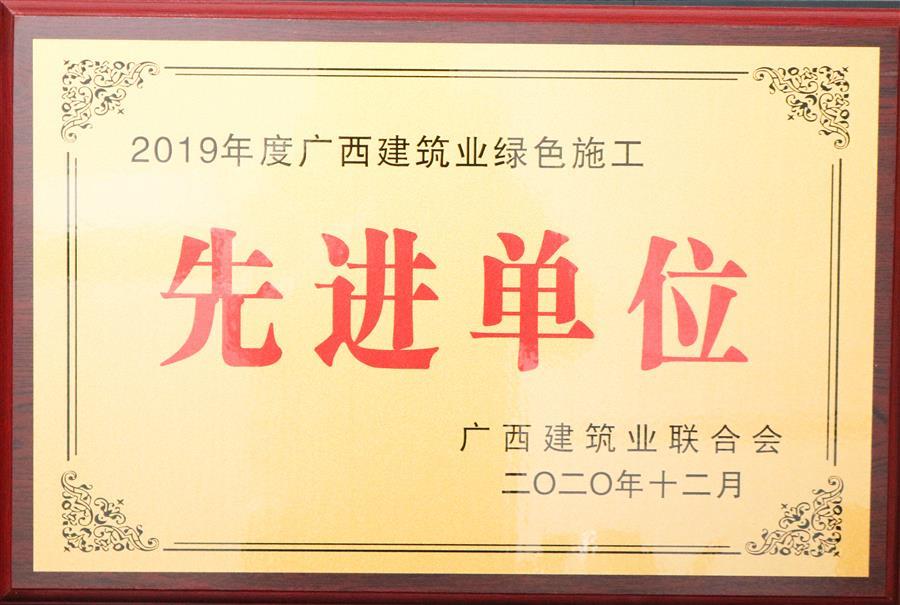 AG Club | The Originator of Live Casino