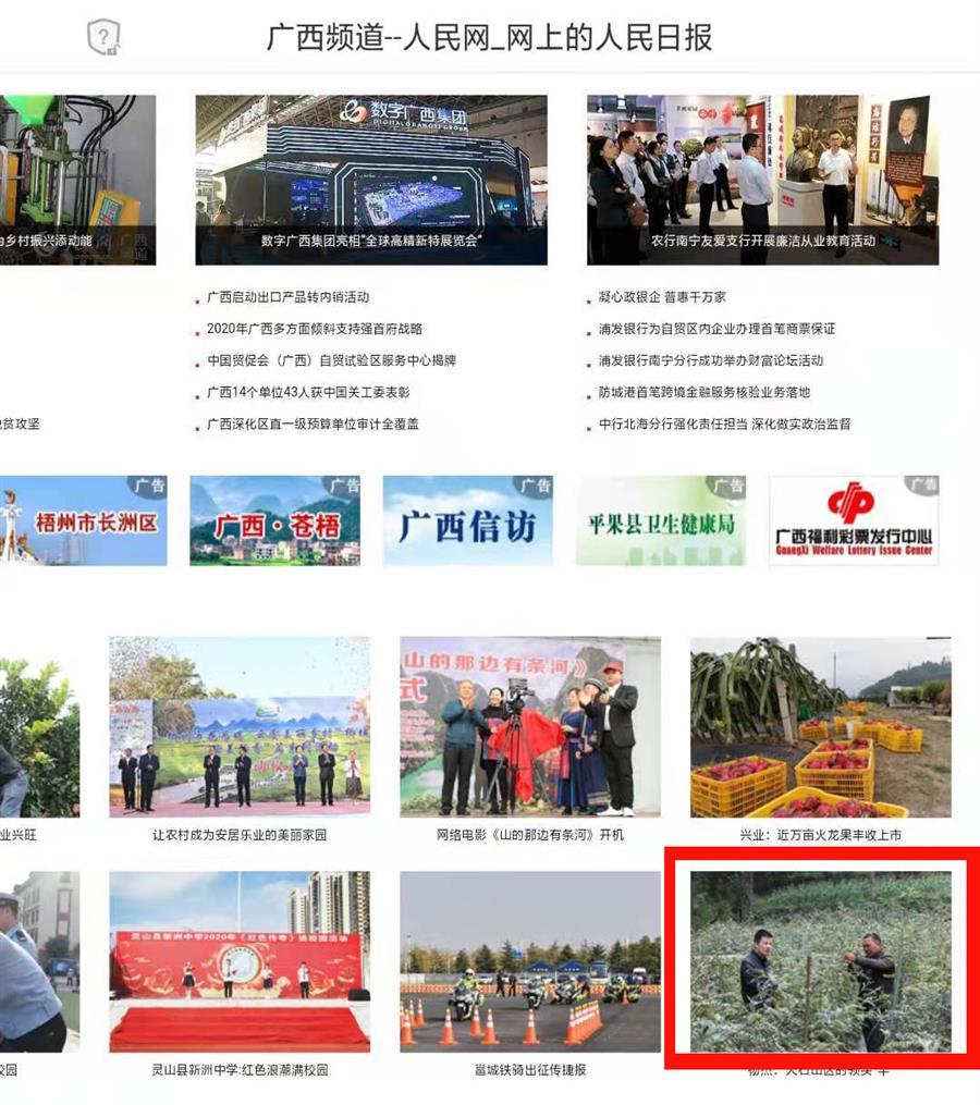 AG Club | The Originator of Live Casino