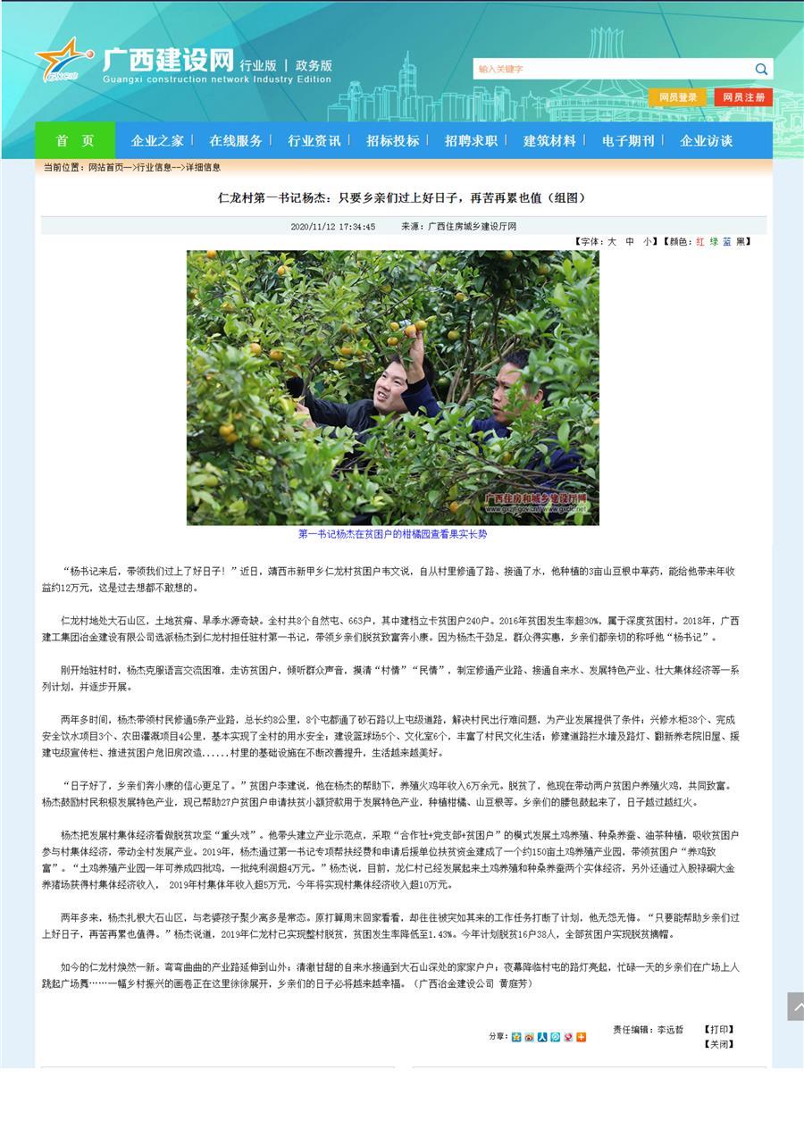 AG Club | The Originator of Live Casino