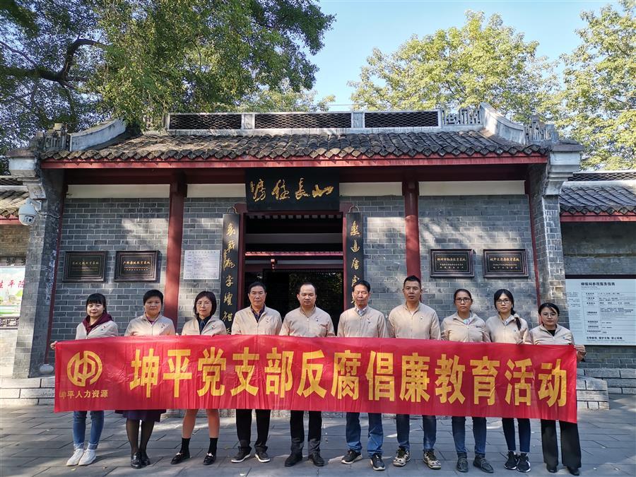 AG Club | The Originator of Live Casino