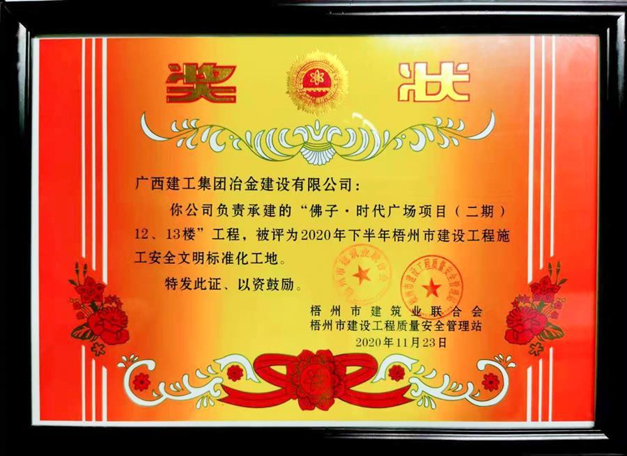 AG Club | The Originator of Live Casino