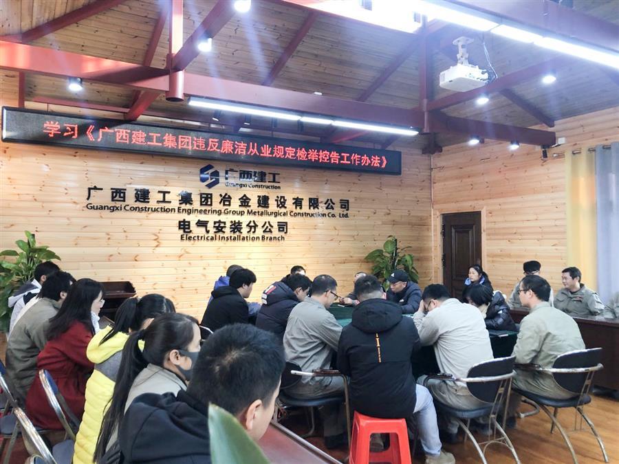 AG Club | The Originator of Live Casino