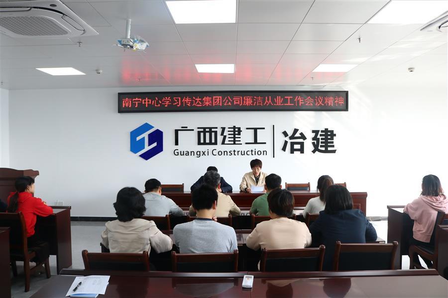 AG Club | The Originator of Live Casino