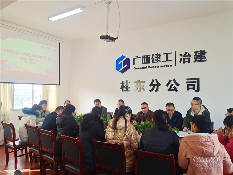 AG Club | The Originator of Live Casino