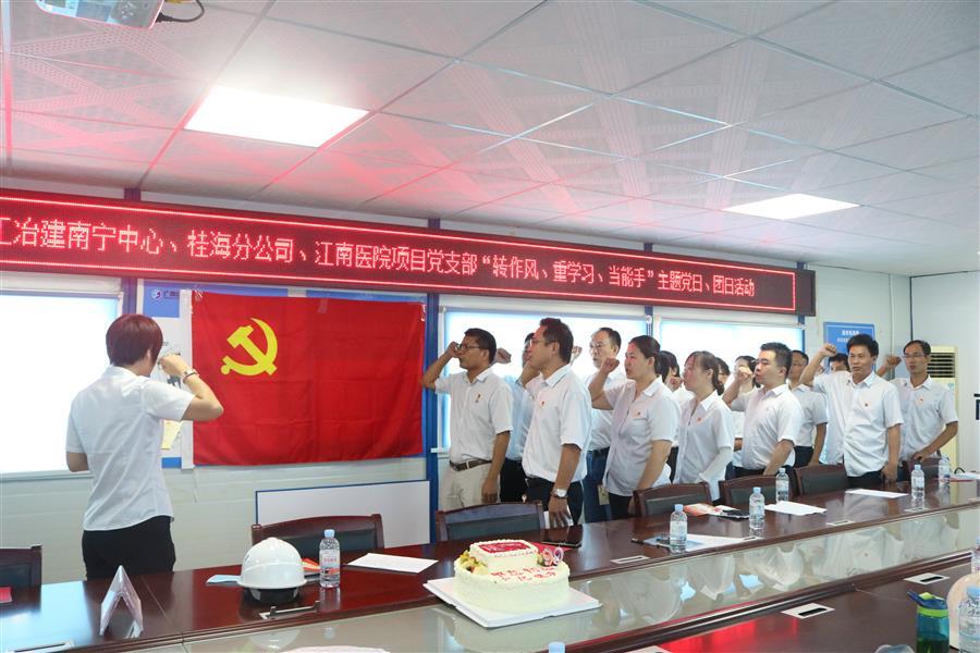 AG Club | The Originator of Live Casino