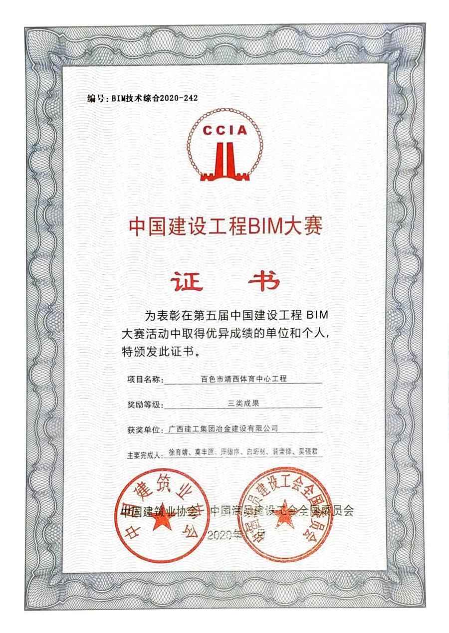 AG Club | The Originator of Live Casino