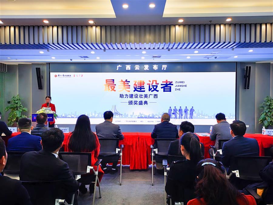 AG Club | The Originator of Live Casino