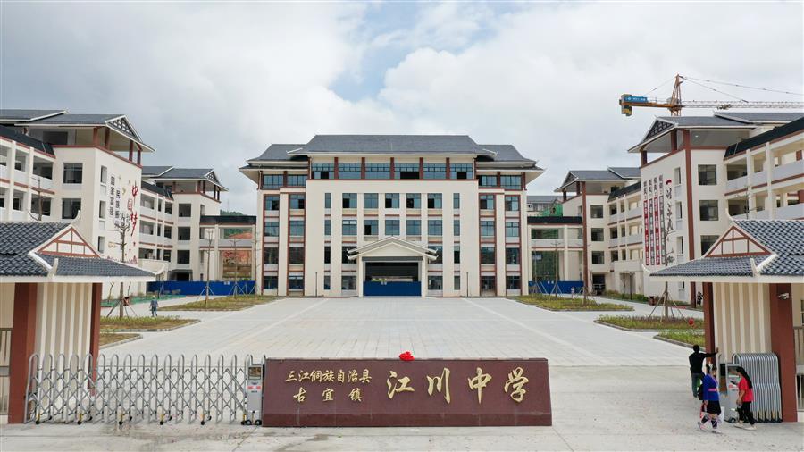 AG Club | The Originator of Live Casino