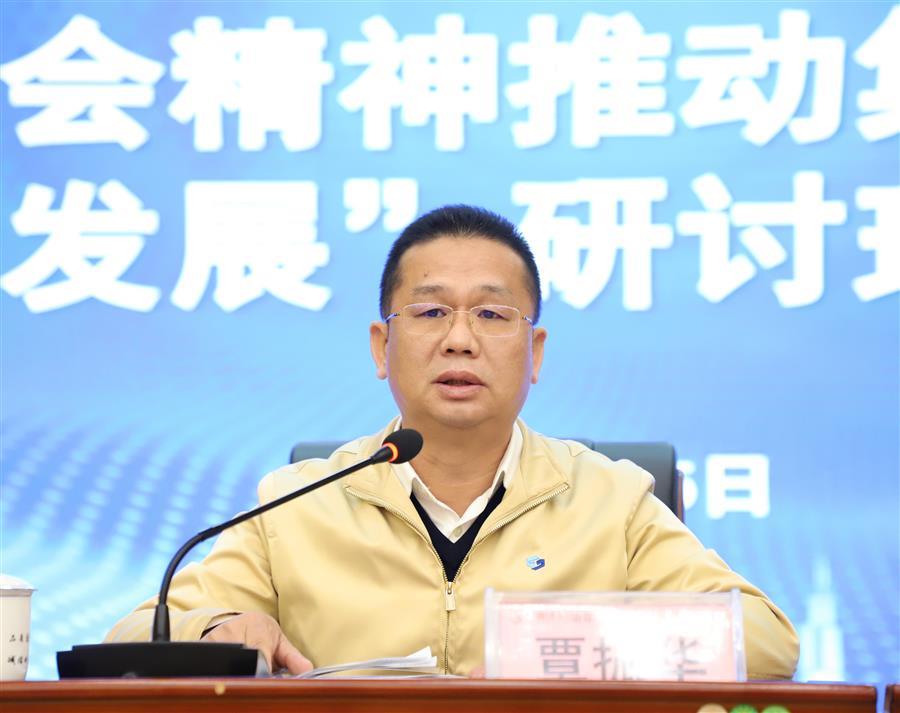 AG Club | The Originator of Live Casino