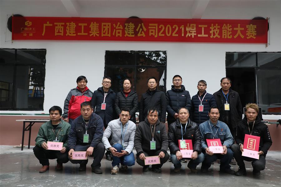 AG Club | The Originator of Live Casino