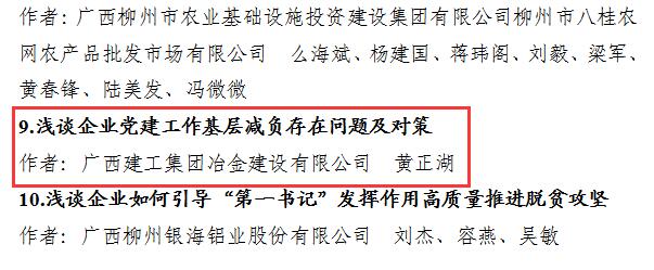 AG Club | The Originator of Live Casino