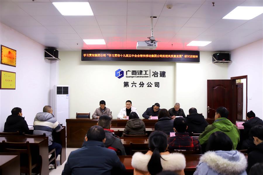 AG Club | The Originator of Live Casino