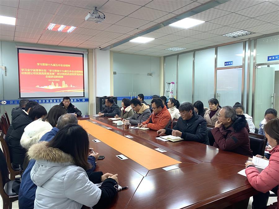 AG Club | The Originator of Live Casino