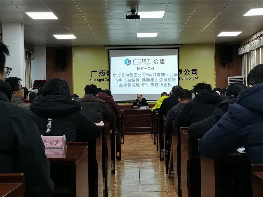 AG Club | The Originator of Live Casino