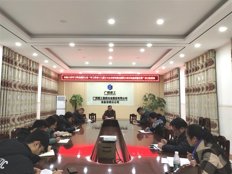 AG Club | The Originator of Live Casino