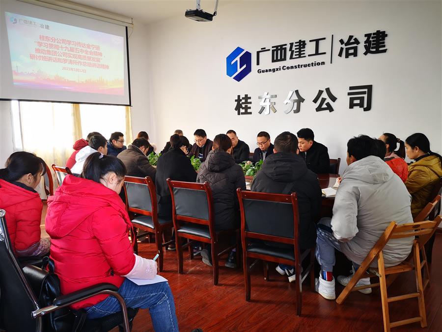 AG Club | The Originator of Live Casino