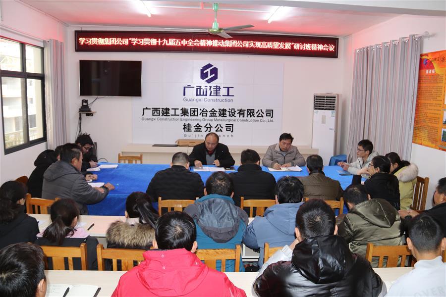 AG Club | The Originator of Live Casino