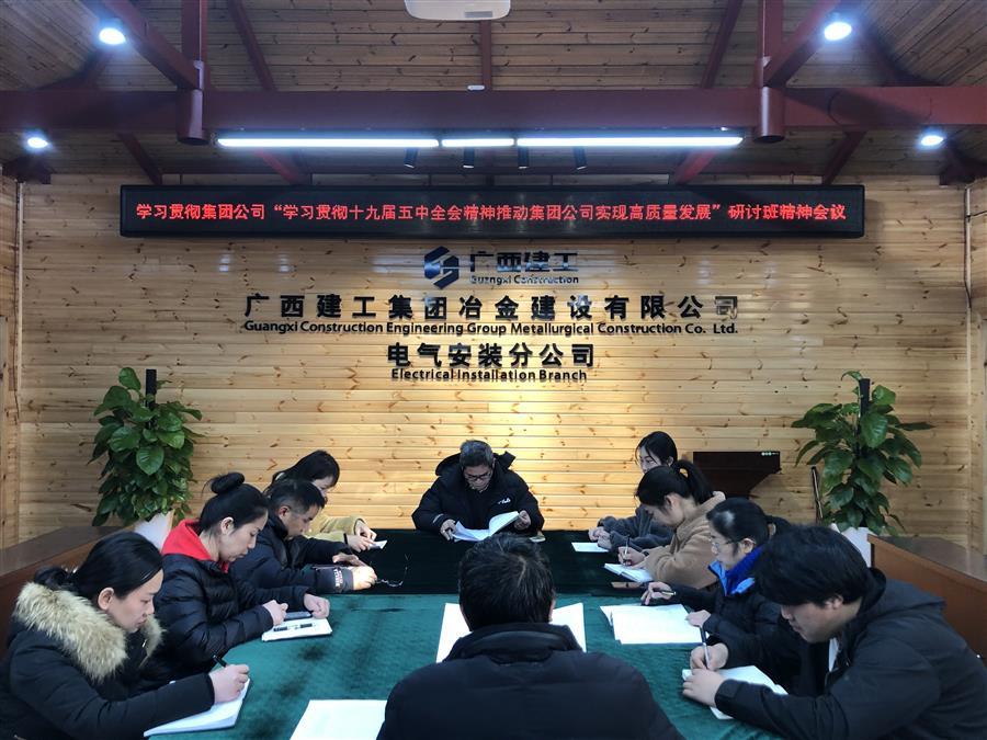 AG Club | The Originator of Live Casino