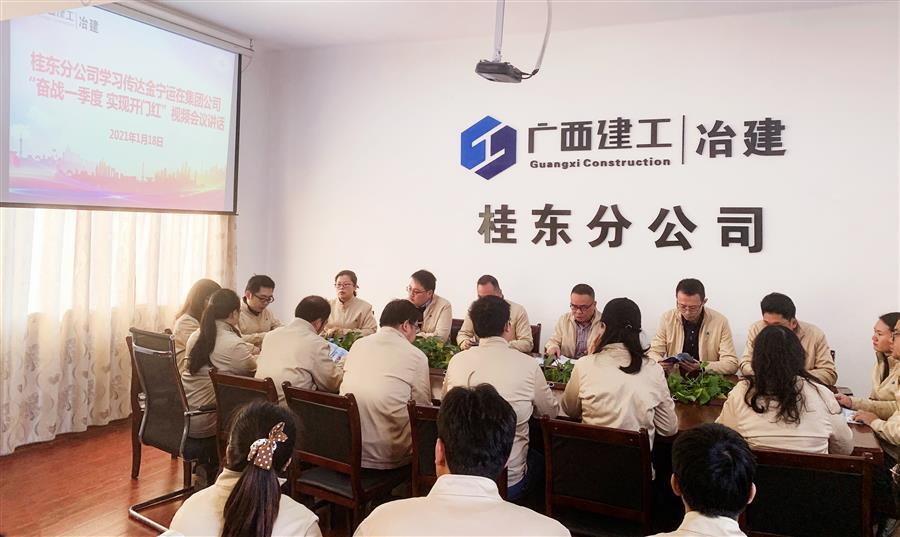 AG Club | The Originator of Live Casino