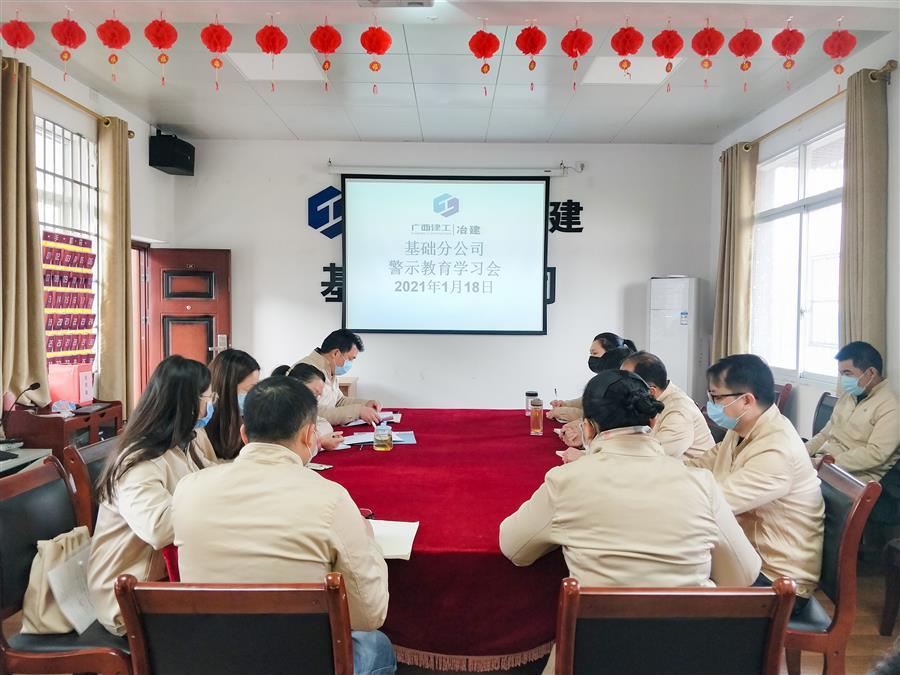 AG Club | The Originator of Live Casino