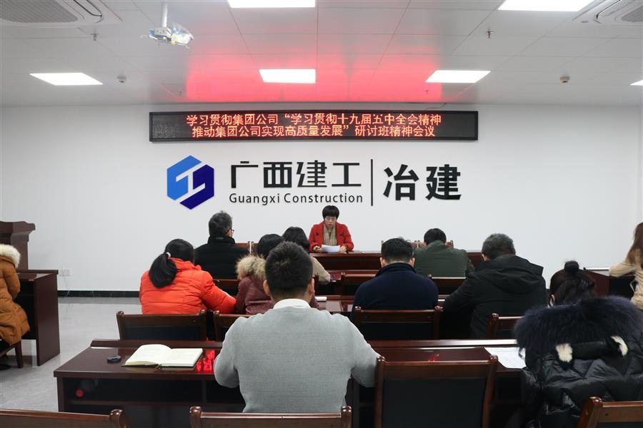 AG Club | The Originator of Live Casino