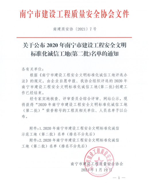 AG Club | The Originator of Live Casino