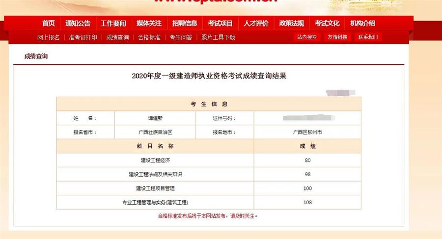 AG Club | The Originator of Live Casino