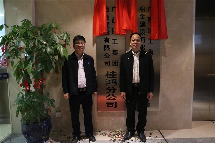 AG Club | The Originator of Live Casino