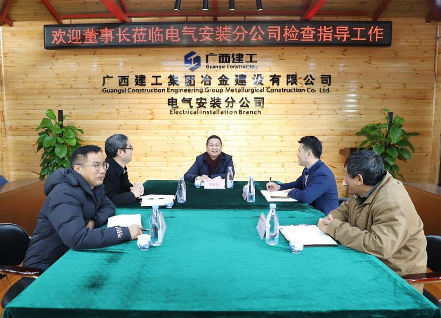 AG Club | The Originator of Live Casino