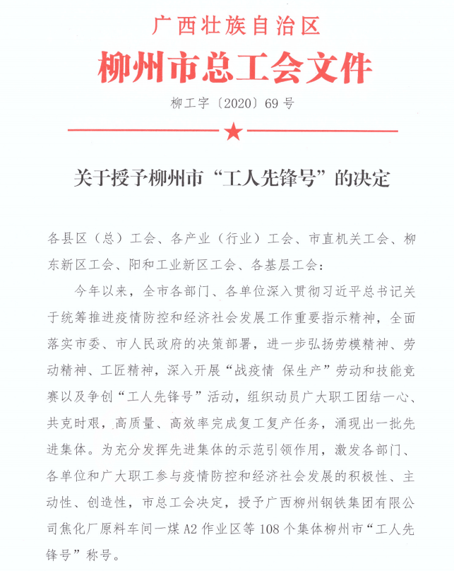 AG Club | The Originator of Live Casino