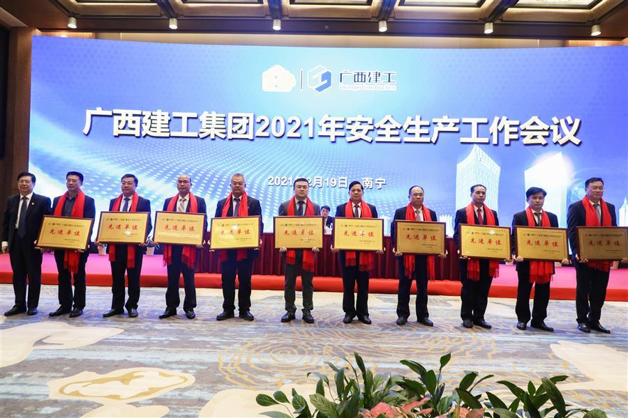 AG Club | The Originator of Live Casino