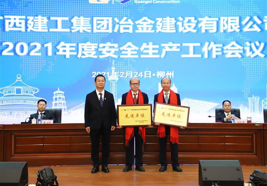 AG Club | The Originator of Live Casino