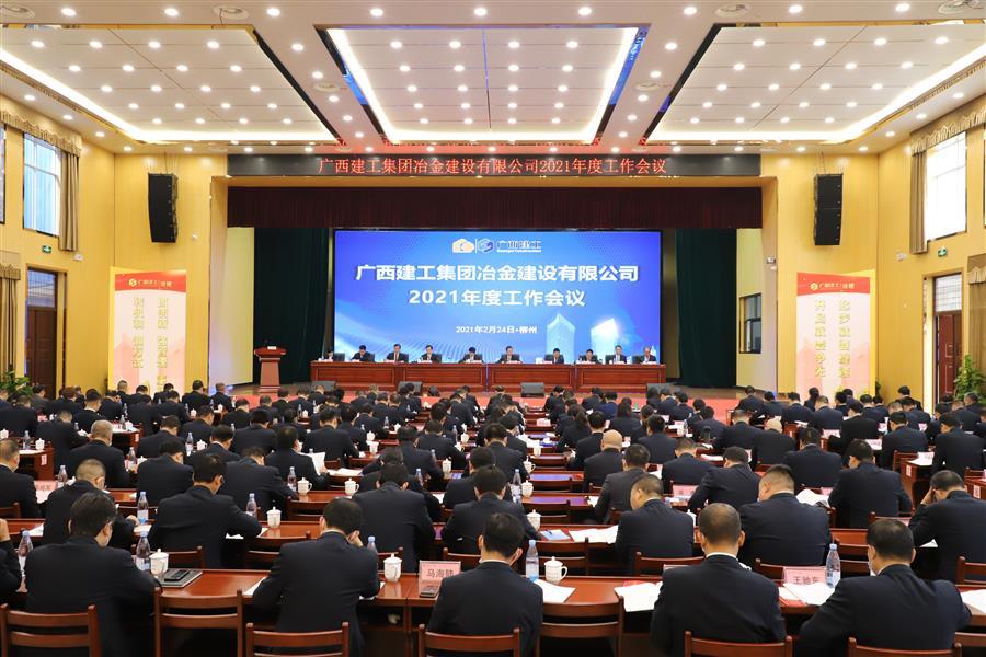 AG Club | The Originator of Live Casino