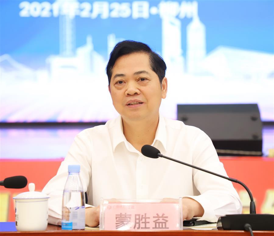 AG Club | The Originator of Live Casino