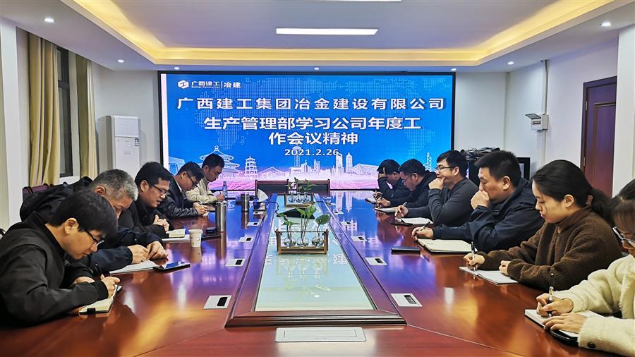 AG Club | The Originator of Live Casino