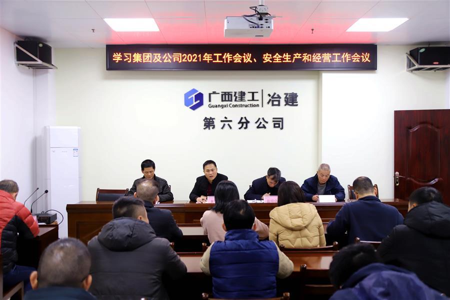 AG Club | The Originator of Live Casino