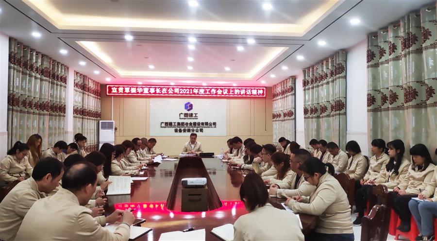 AG Club | The Originator of Live Casino