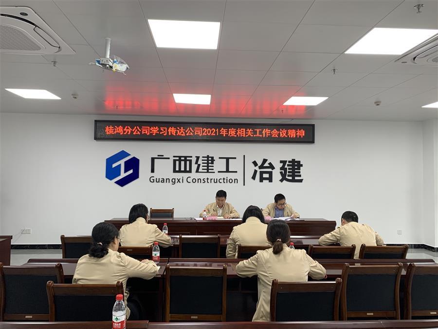 AG Club | The Originator of Live Casino