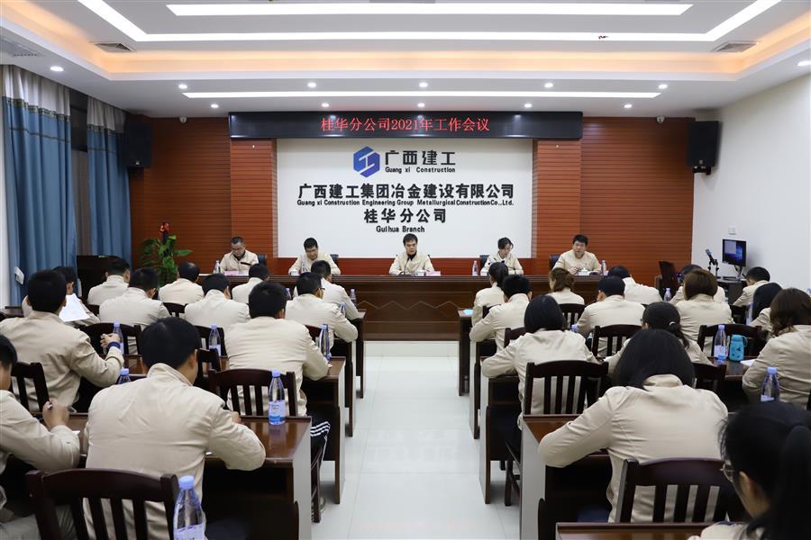 AG Club | The Originator of Live Casino