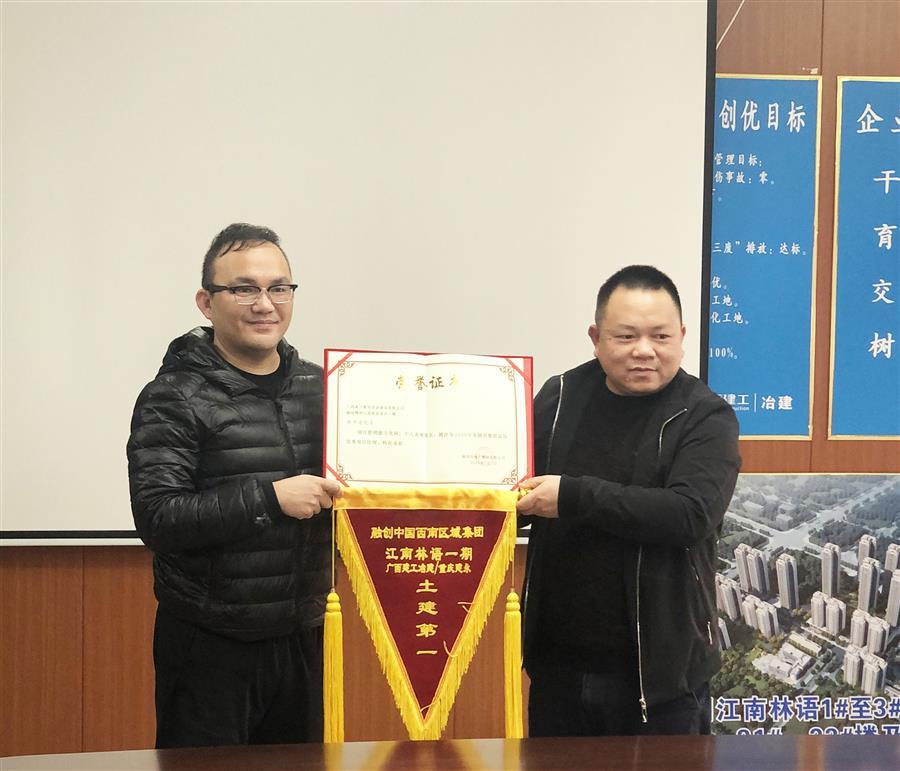 AG Club | The Originator of Live Casino