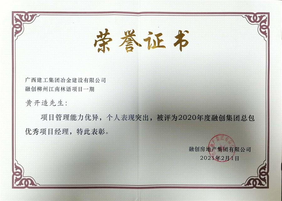 AG Club | The Originator of Live Casino